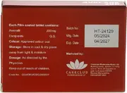 Avacare 200 mg Back