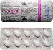 Carefill Professional 20 mg-Back