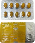 Carefill Super Active 20 mg-Back