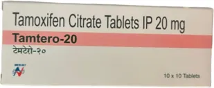 Tametro 20mg