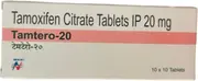Tamtero 20 mg