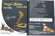 Vega Extra Cobra Oral Jelly 200 mg-Front